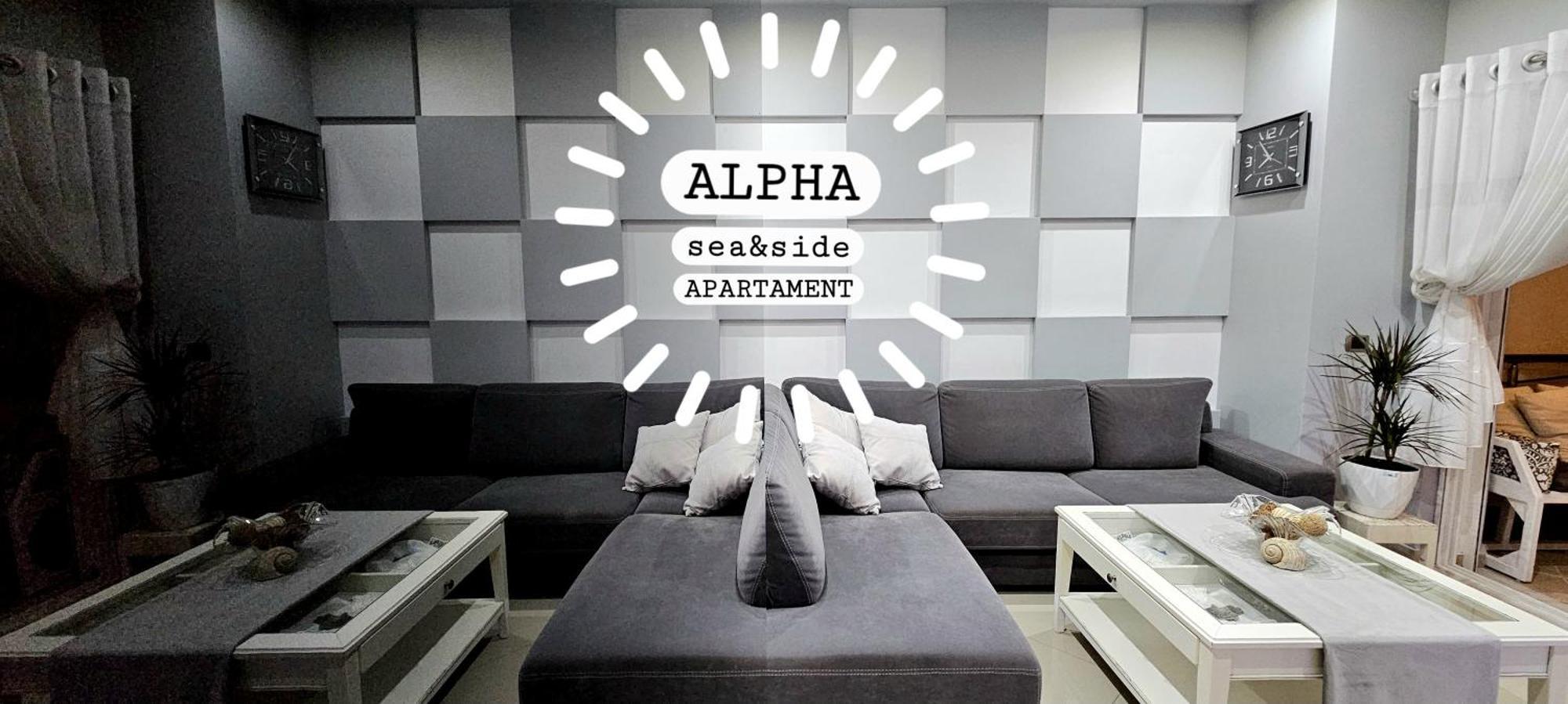 סרנדה Alpha Seaside Apartment מראה חיצוני תמונה